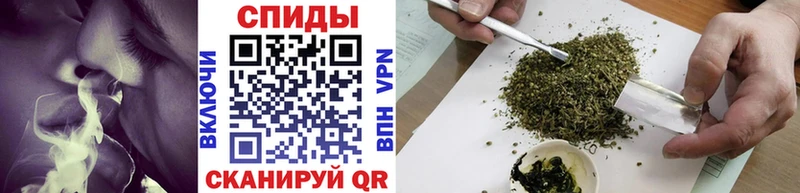 купить   Грайворон  БУТИРАТ бутик 