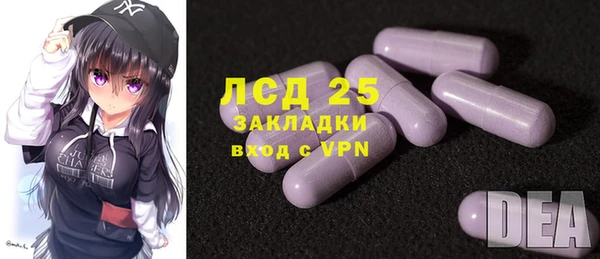 твердый Алексеевка