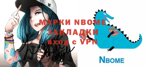 гидропоника Алексин