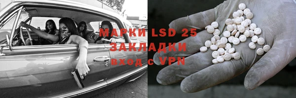 гидропоника Алексин