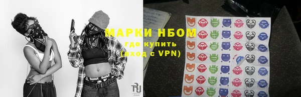 твердый Алексеевка