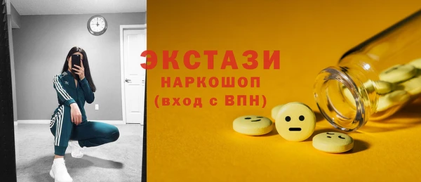 твердый Алексеевка