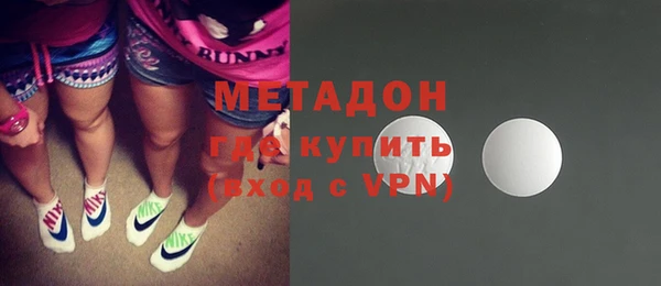 стафф Алзамай