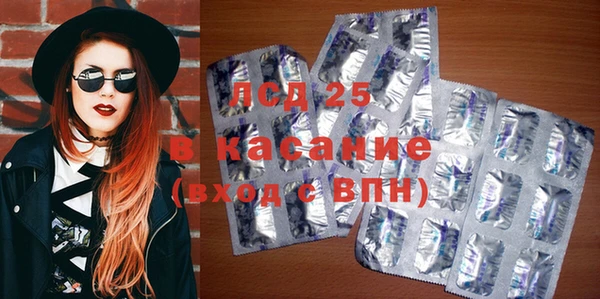 MDMA Premium VHQ Абдулино