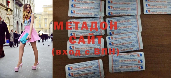 гидропоника Алексин