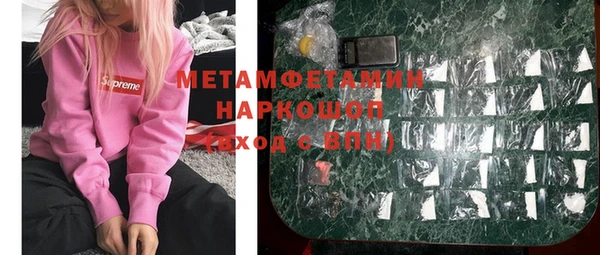 гидропоника Алексин