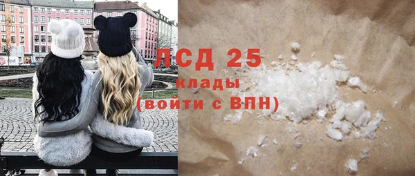 гидропоника Алексин