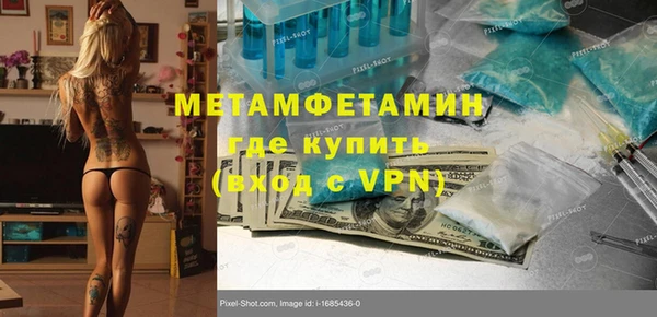 гидропоника Алексин