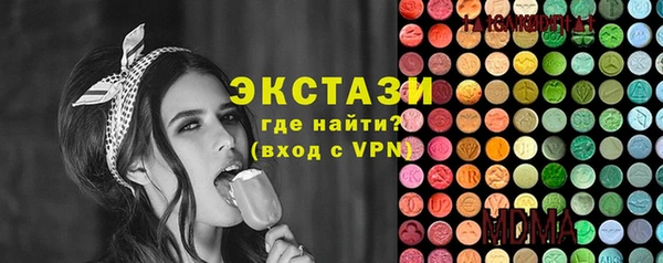 твердый Алексеевка