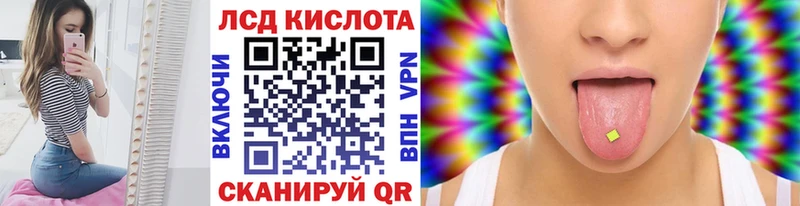МЕГА сайт  Грайворон  Наркотические марки 1,5мг 